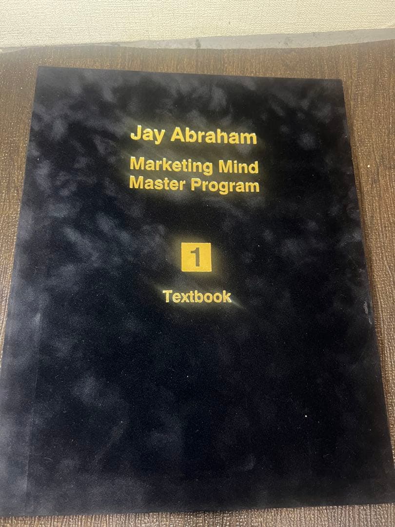 語学・辞書・学習参考書 Jay Abraham Marketing Mind Master