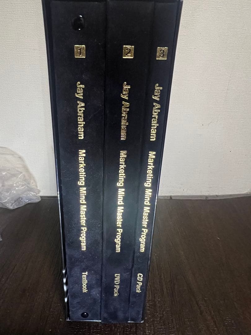 語学・辞書・学習参考書 Jay Abraham Marketing Mind Master