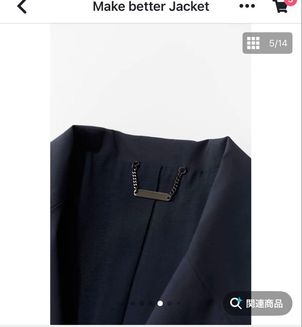Meravel ミーラベル　Make better Jacket ブラック