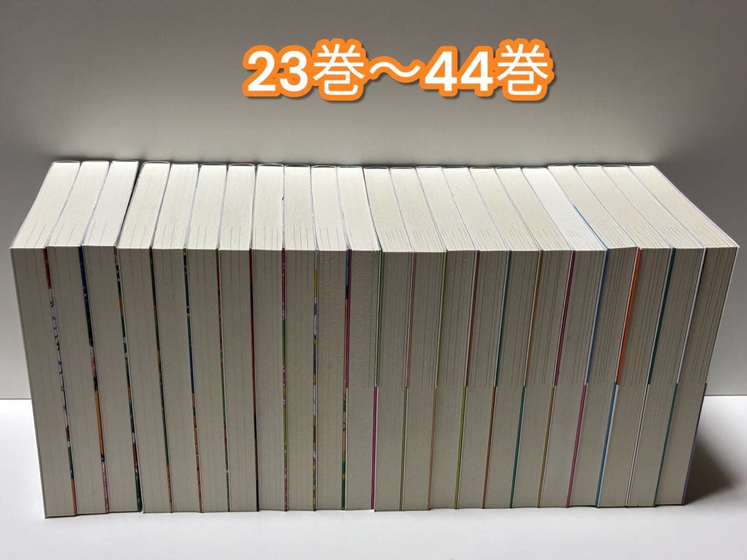 落第忍者乱太郎 全巻