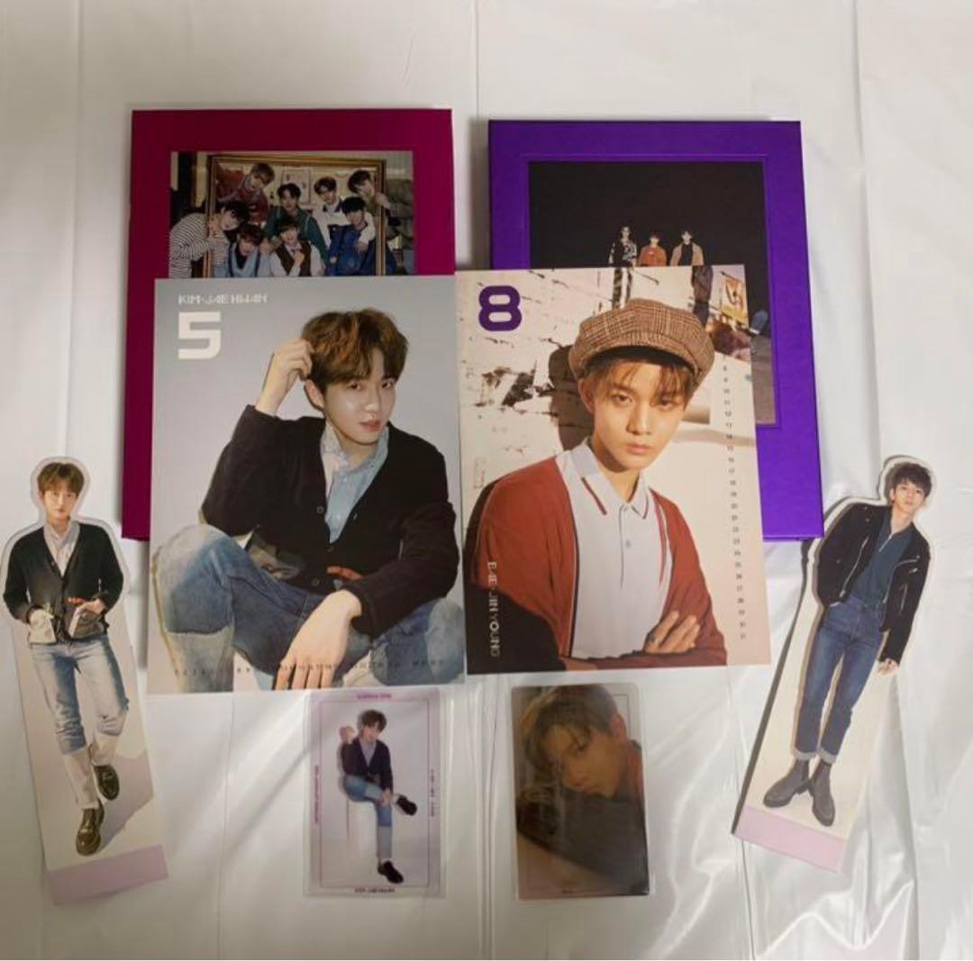 Wanna One アルバム まとめ売り