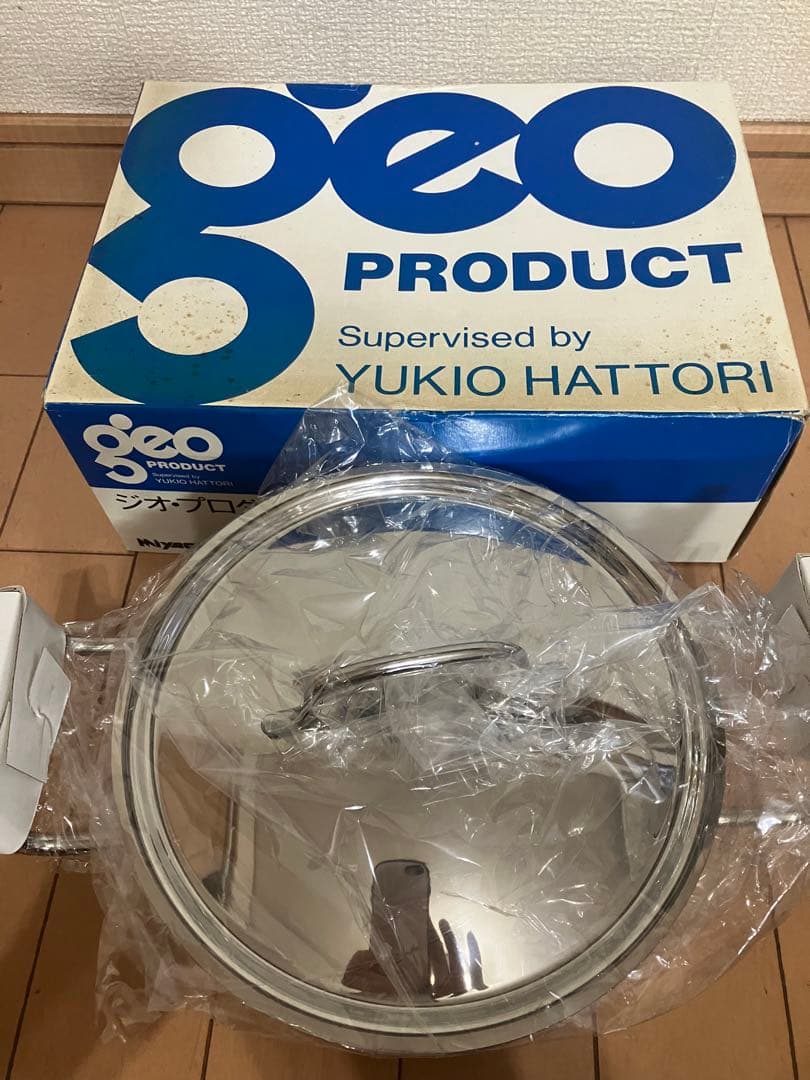 【未使用品】ジオ・プロダクト 両手鍋 20センチ