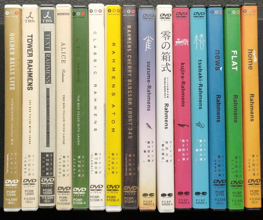 ラーメンズ DVD 15セット  FLAT news 片桐仁 小林賢太郎