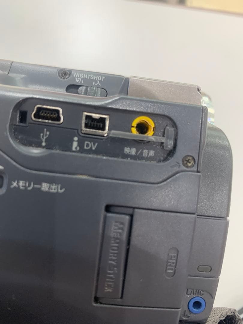 SONYMiniDVハンディカムDCR-TRV33 動作品 付属品多数ダビング用