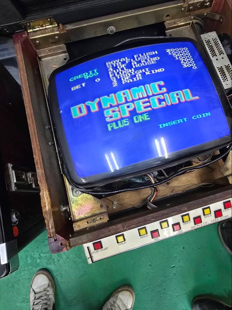 ポーカーゲーム機