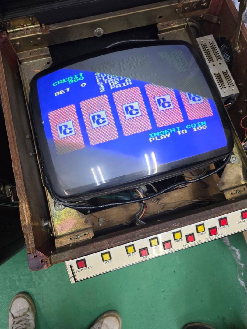 ポーカーゲーム機