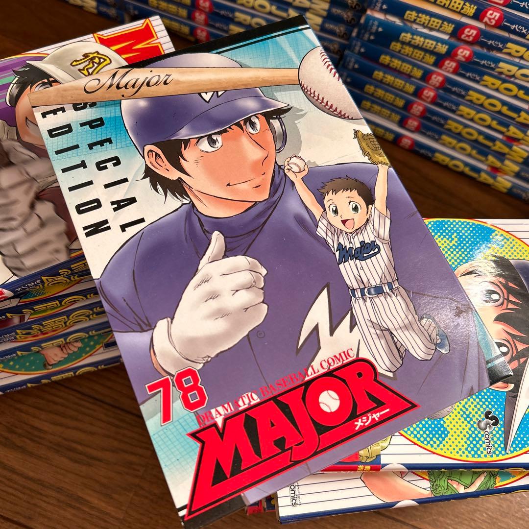 送料無料！メジャー全巻セット＋メジャー2nd 1〜18巻