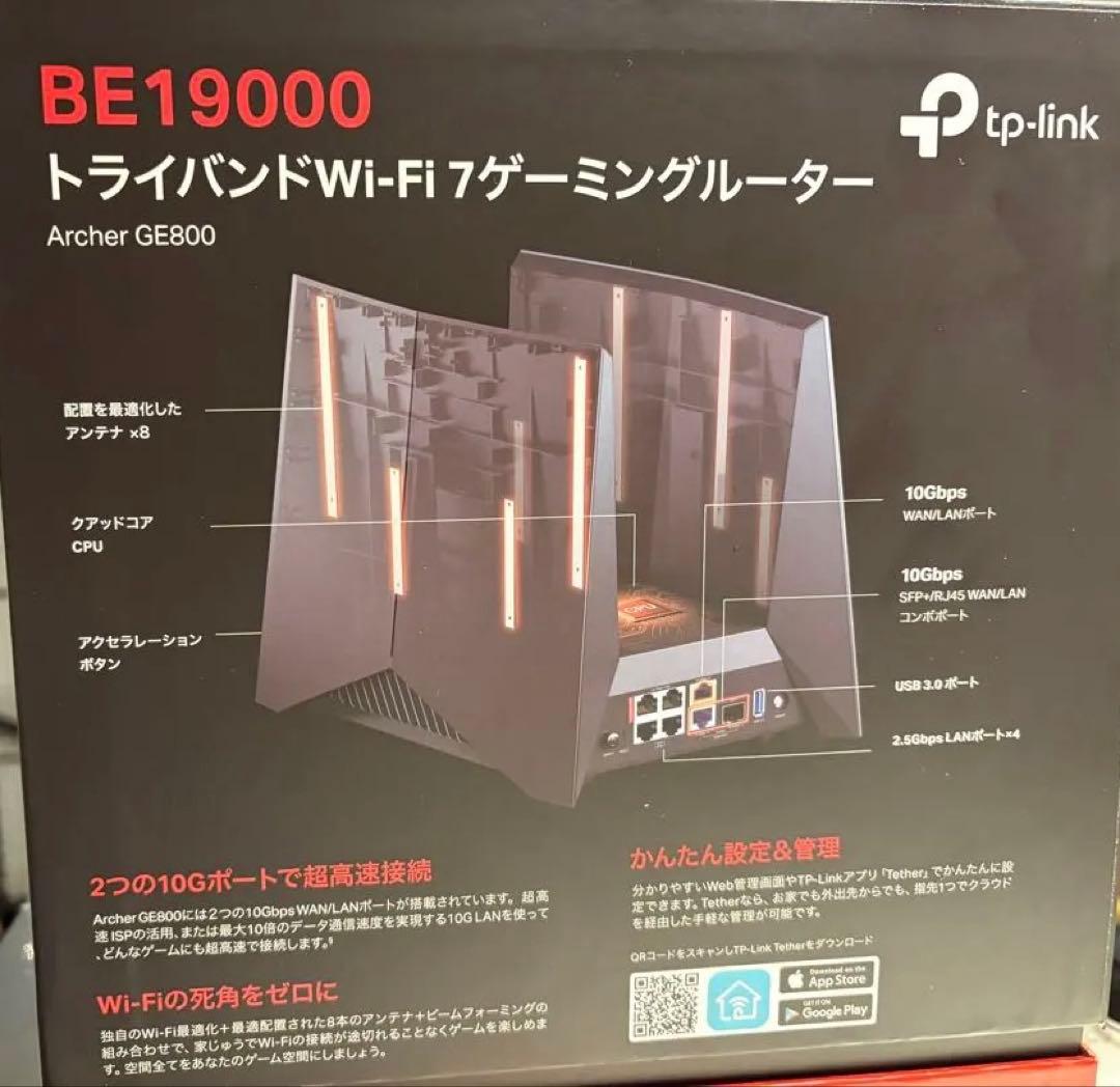 M*N様 TP-Link BE19000 Archer GE800 ゲーミングル