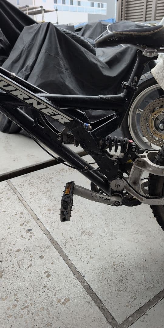 o*a様 TURNER フルサスペンション MTB 26インチ