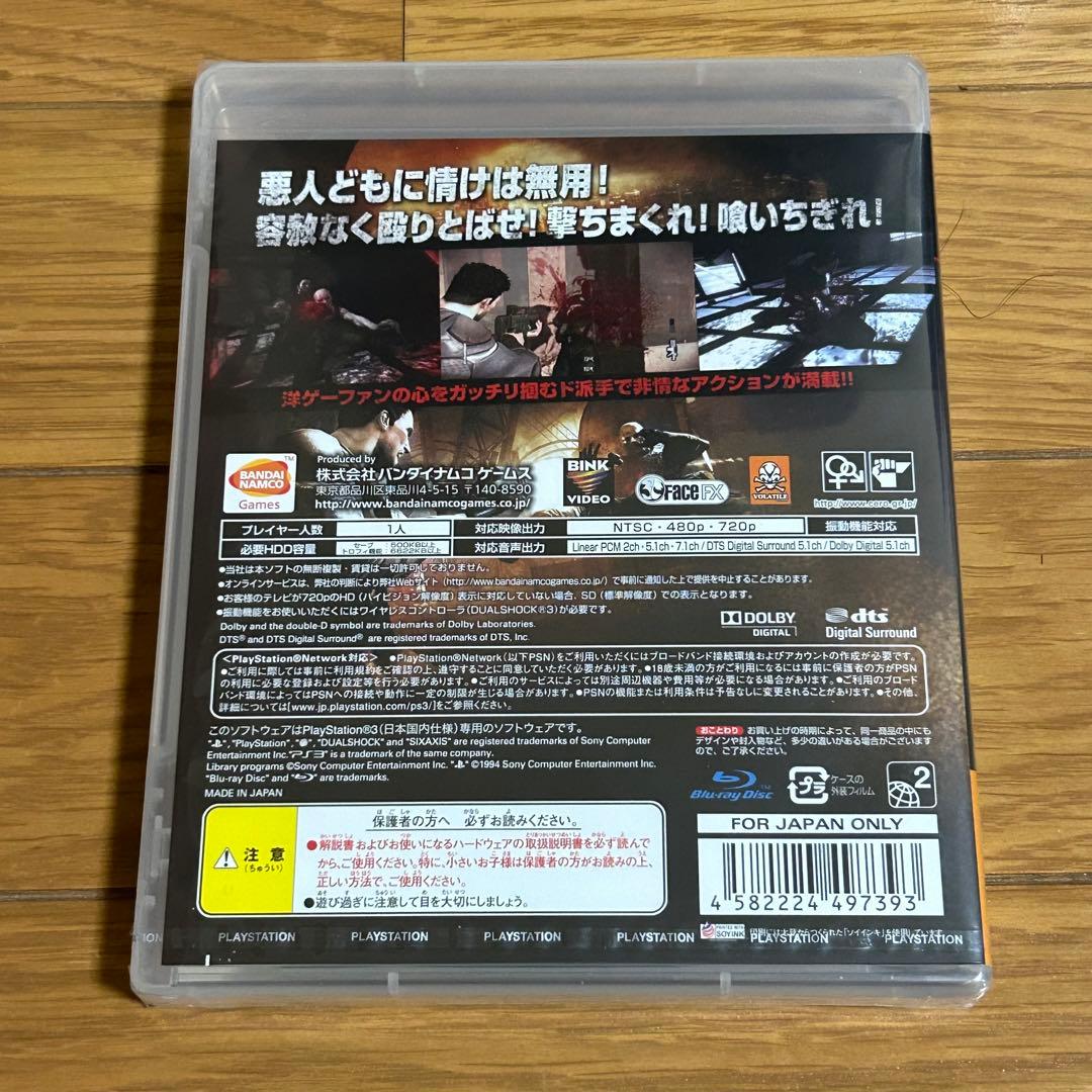新品未開封　PS3  DEAD TO RIGHTS：RETRIBUTION