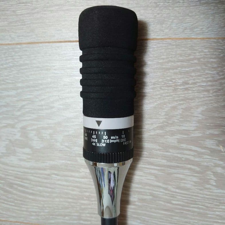 ダイヤスイングVS TR-5008