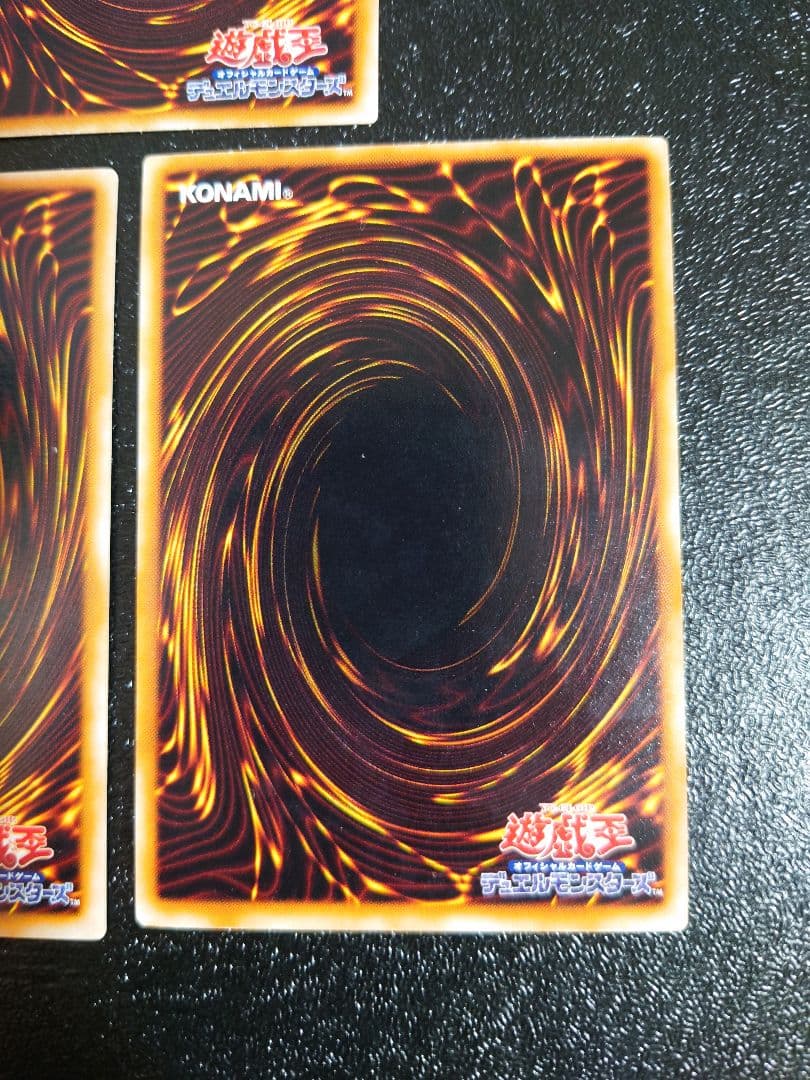 ②　サンガ　スーガ　ヒューガ　初期　スーパー　遊戯王
