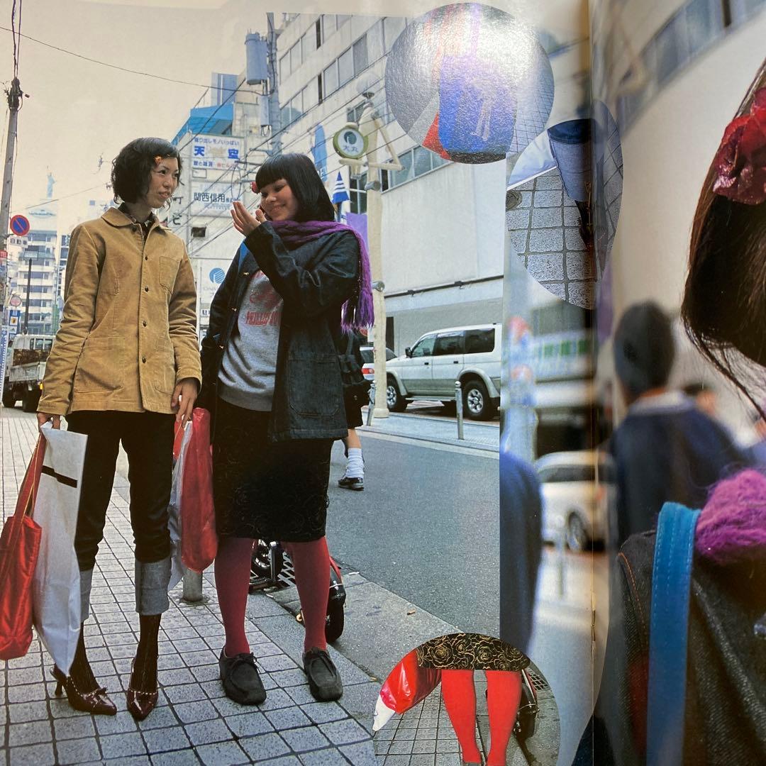 ファッションメモ　2001年　大阪　なにわ　ストリート　y2k 平成　スナップ