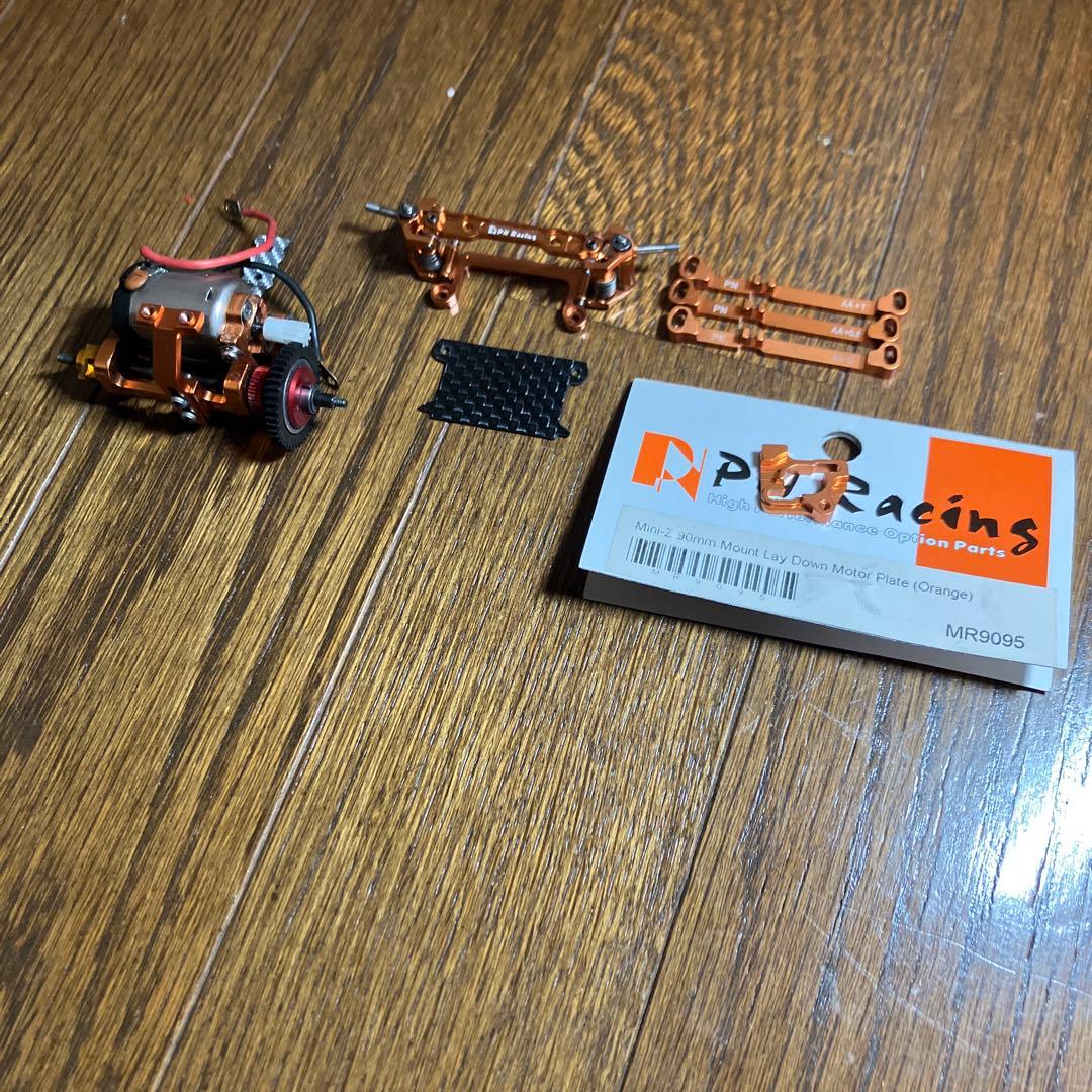 coco kano さま専用PN Racing Double A-Arm
