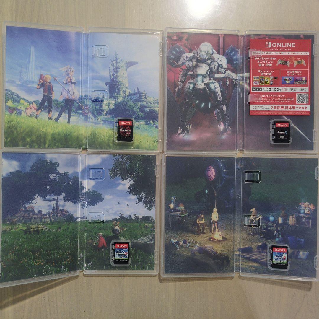 Xenobladeシリーズ全4作セット