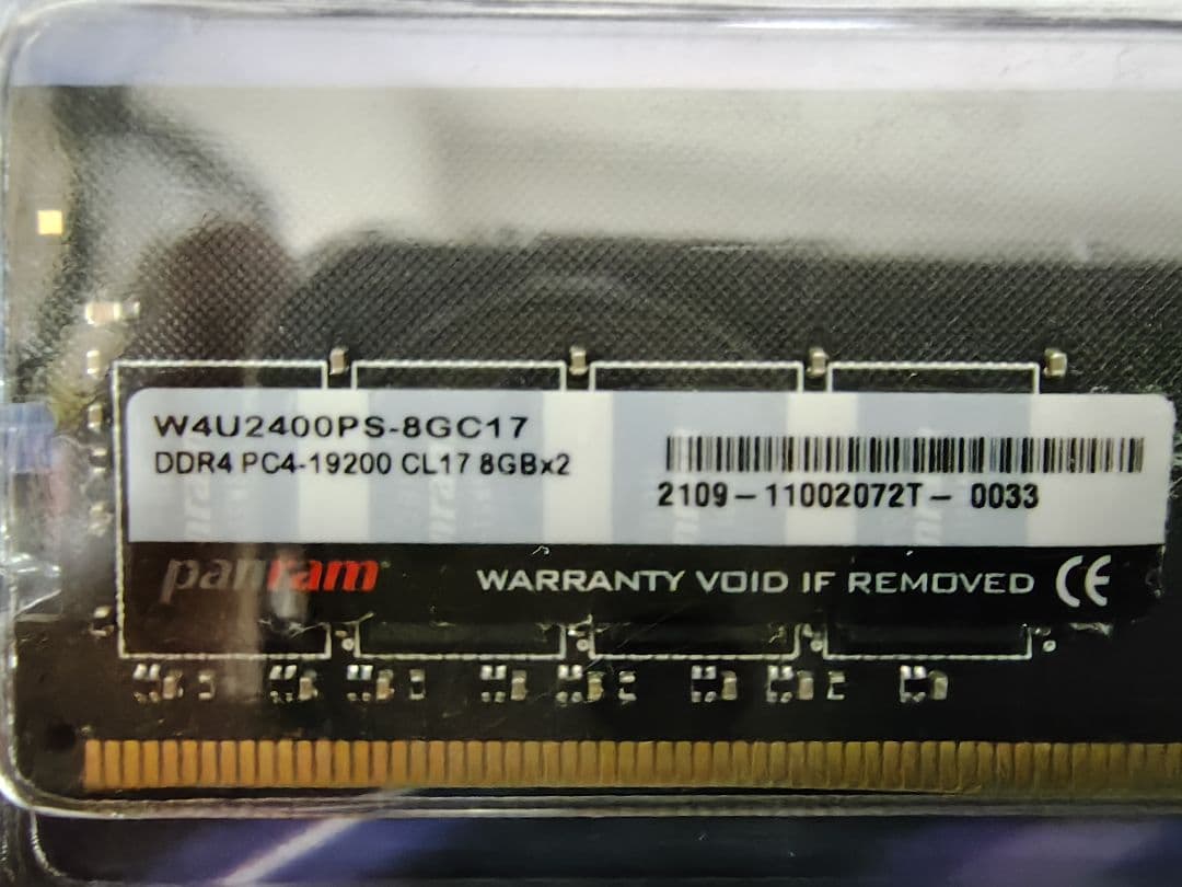 メモリー panram Value Series DDR4 8GBx2