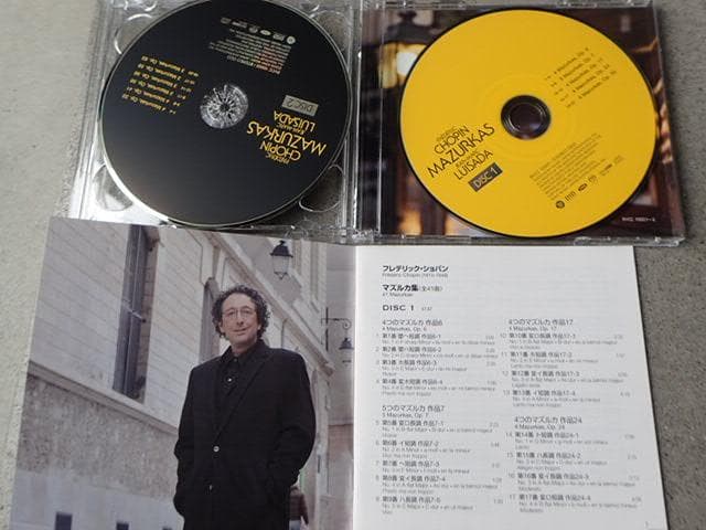 k*n様 SACD ジャン＝マルク・ルイサダ　5作品【20日まで出品】