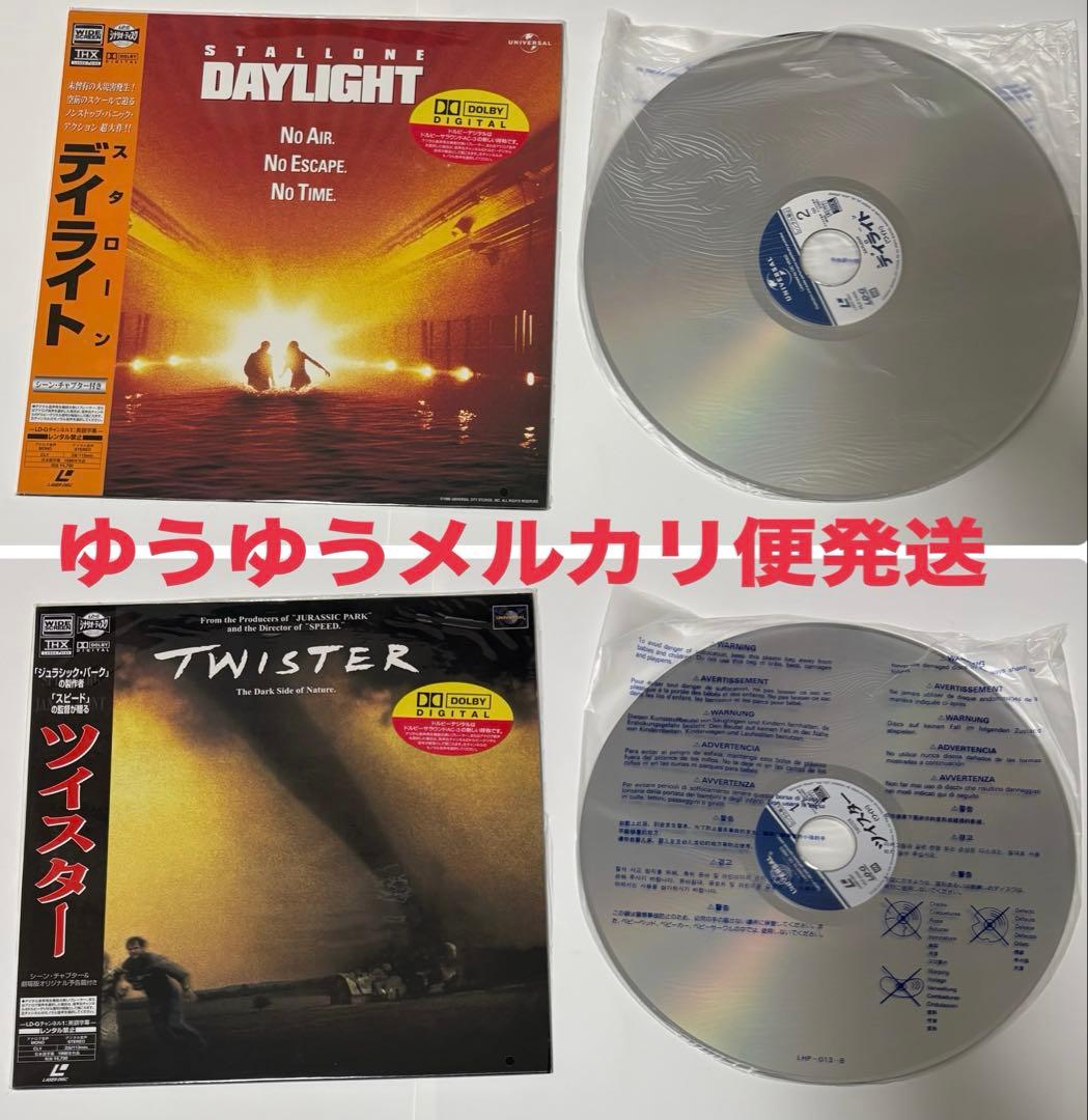 全て帯付17枚 LD SF アクション ジュラシックパーク スターウォーズ