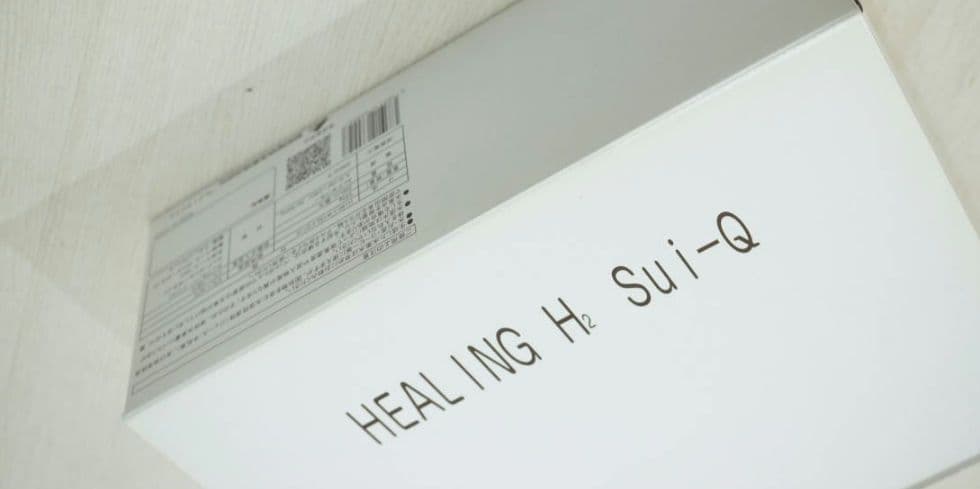 未使用　HEALING H2 Sui-Q 高濃度　水素水、水素吸入器　定価33万