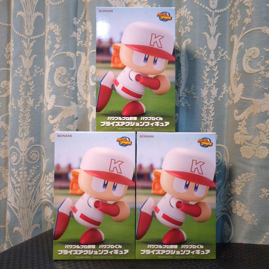 パワフルプロ野球 パワプロくん アクションフィギュア 9体セット