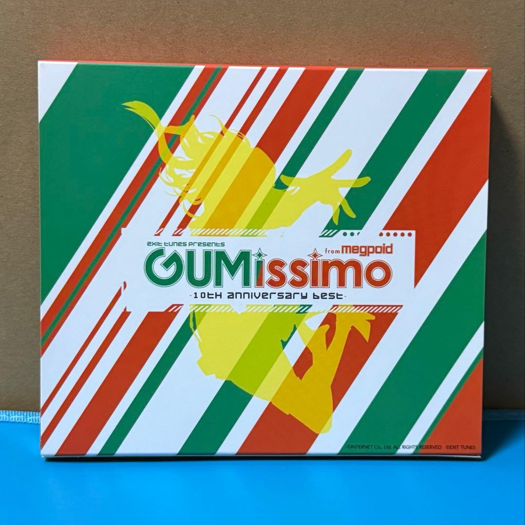 EXIT TUNES PRESENTS Gumissimo ボカロ　2枚組