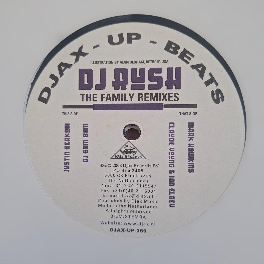 テクノ DJ Rush 系 レコード 7枚セット