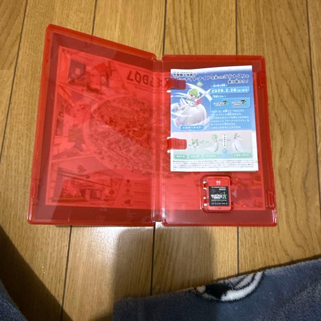 Nintendo Switch2ポケモンZA ソフトパッケージ版￼￼￼￼￼