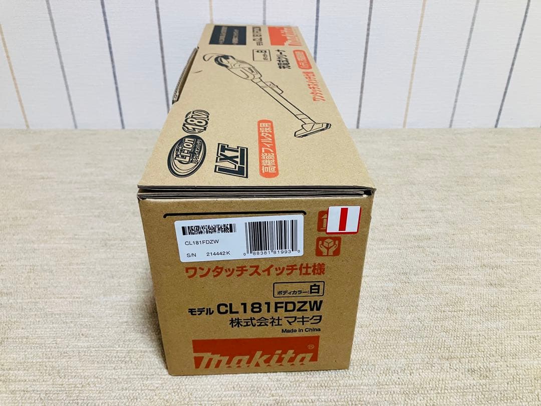 マキタ 充電式クリーナ CL181FDZW カプセル式