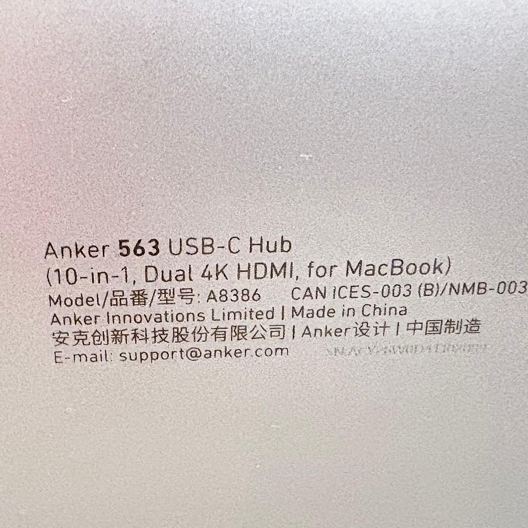 Anker 563 USB-C ハブ for MacBook