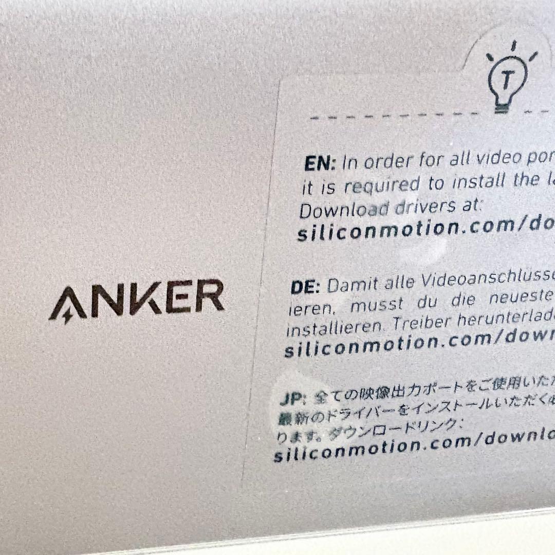 Anker 563 USB-C ハブ for MacBook