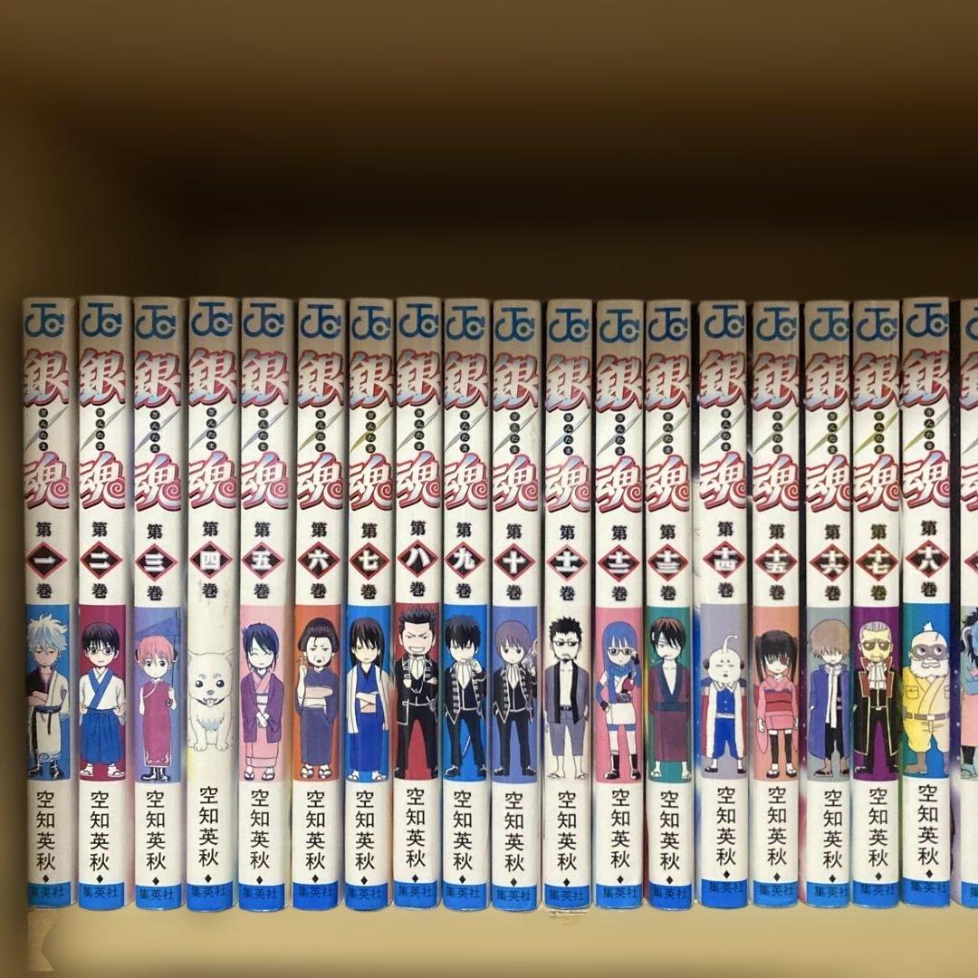 関連本4冊付き❗️送料無料❗️銀魂1〜71巻＋関連本4冊 空知英秋