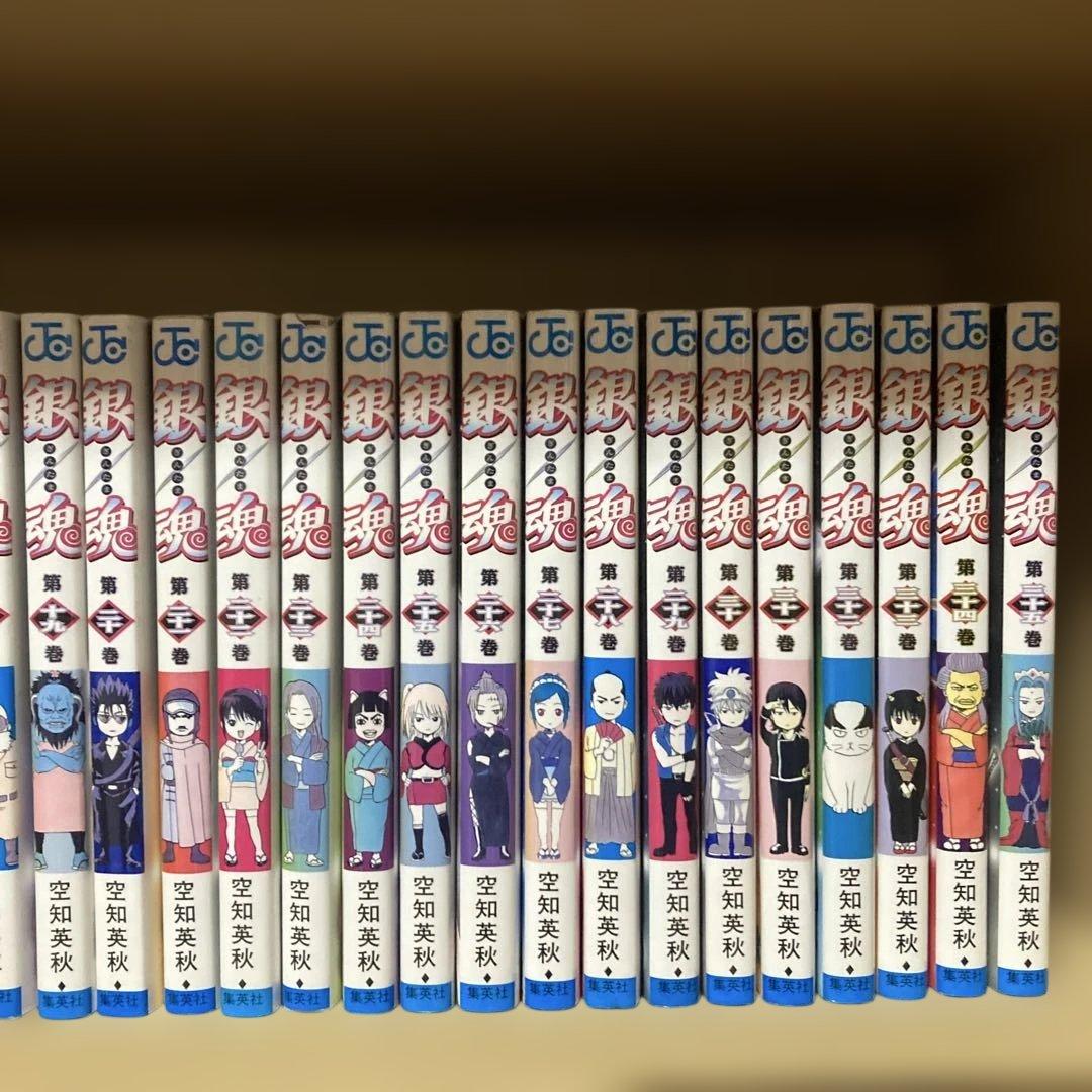 関連本4冊付き❗️送料無料❗️銀魂1〜71巻＋関連本4冊 空知英秋