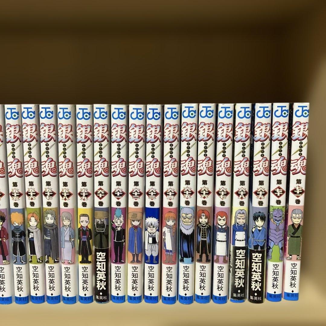 関連本4冊付き❗️送料無料❗️銀魂1〜71巻＋関連本4冊 空知英秋