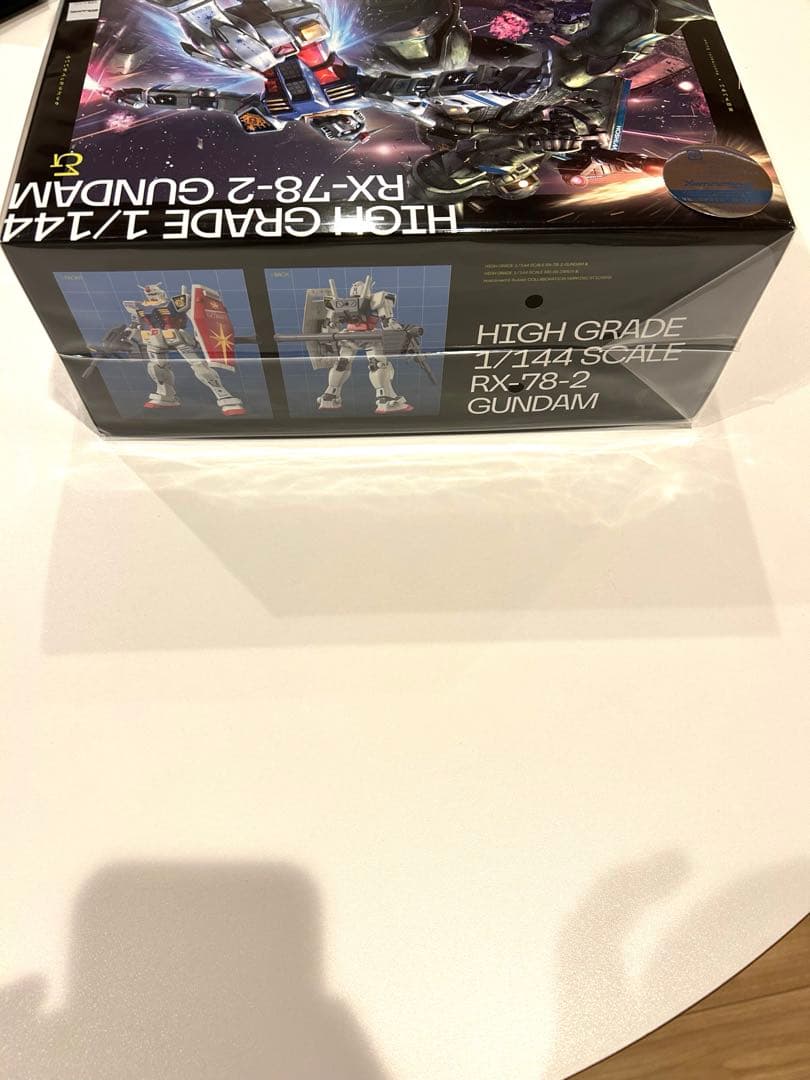 星街すいせい　もうどうなってもいいや ［CD+ガンプラセット］完全生産限定盤A