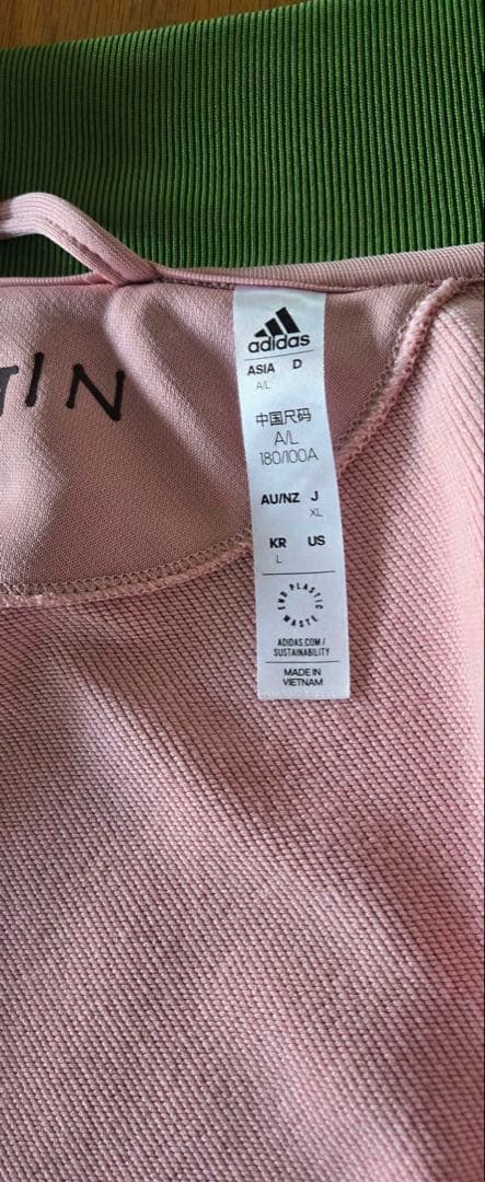 adidas × NIGOのトラックジャケットジャージ(上半身のみ)