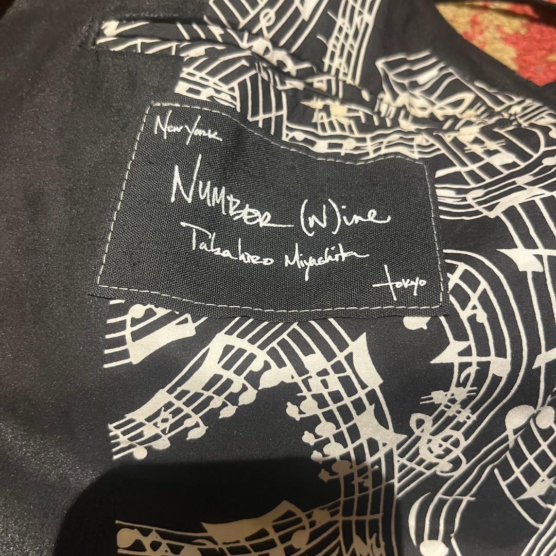 NUMBER (N)INE 06AW （NOIR期） ヌバックジレ