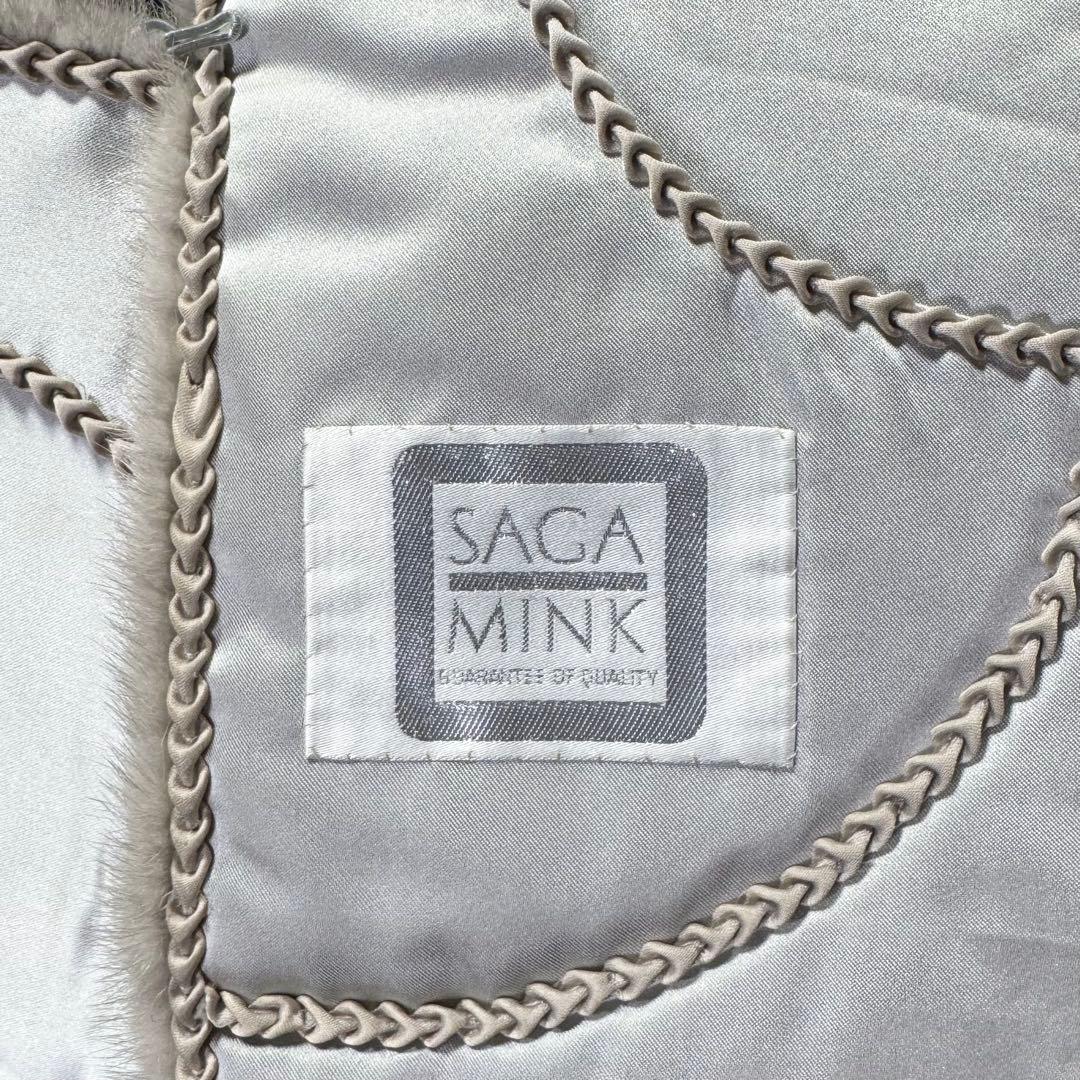 【高級】SAGA MINK サガミンク ファーショール サファイア ライトグレー
