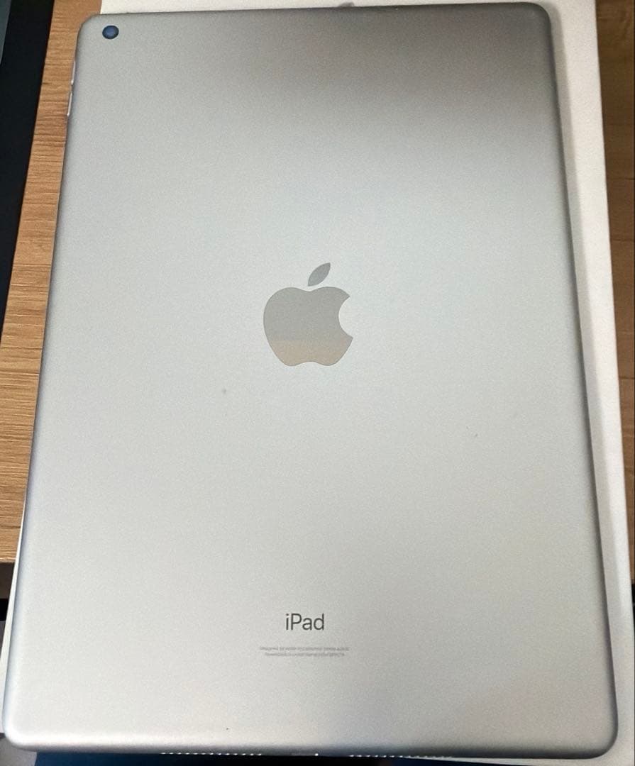Apple iPad 第9世代 本体 箱・充電器付き