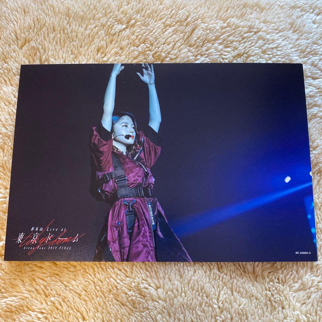 【欅坂46】【平手友梨奈】 タオル+ライブDVD +ペンライト+ポストカード