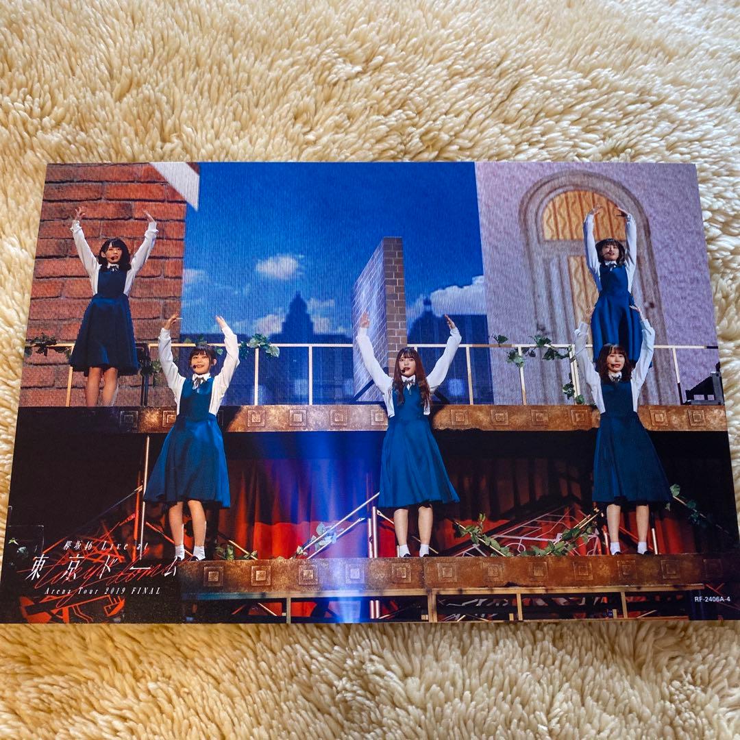 【欅坂46】【平手友梨奈】 タオル+ライブDVD +ペンライト+ポストカード
