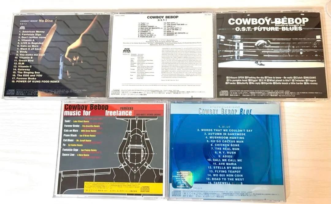 COWBOY BEBOP サウンドトラック 5枚セット　カウボーイビバップ