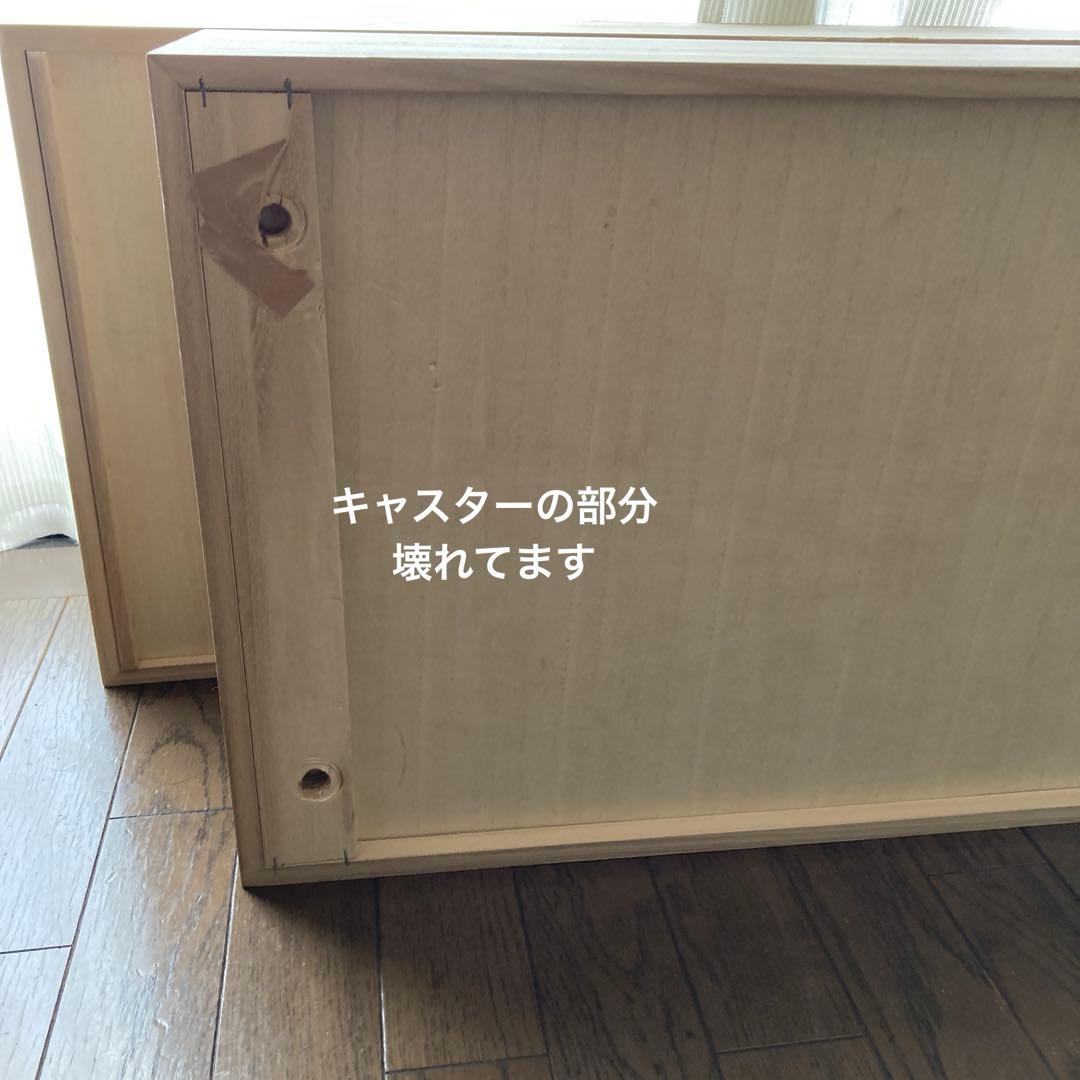 着物収納ケース