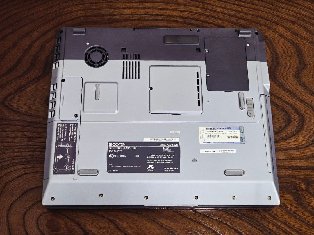 SONY VAIO 動作確認済　PCG-GRT77E/P　ノートパソコン