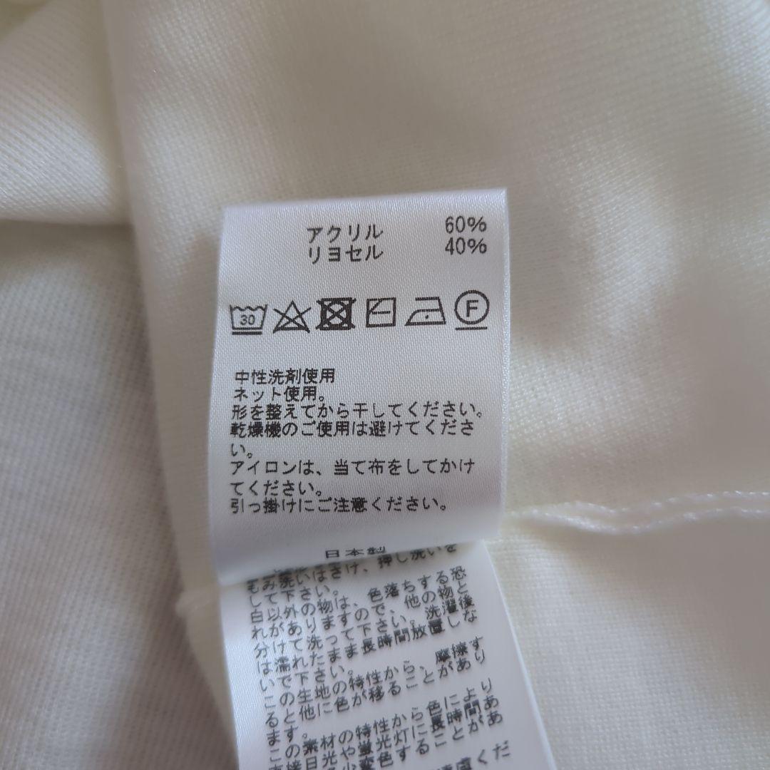 kayMe アイボリー カーディガン 長袖S〜Mサイズ