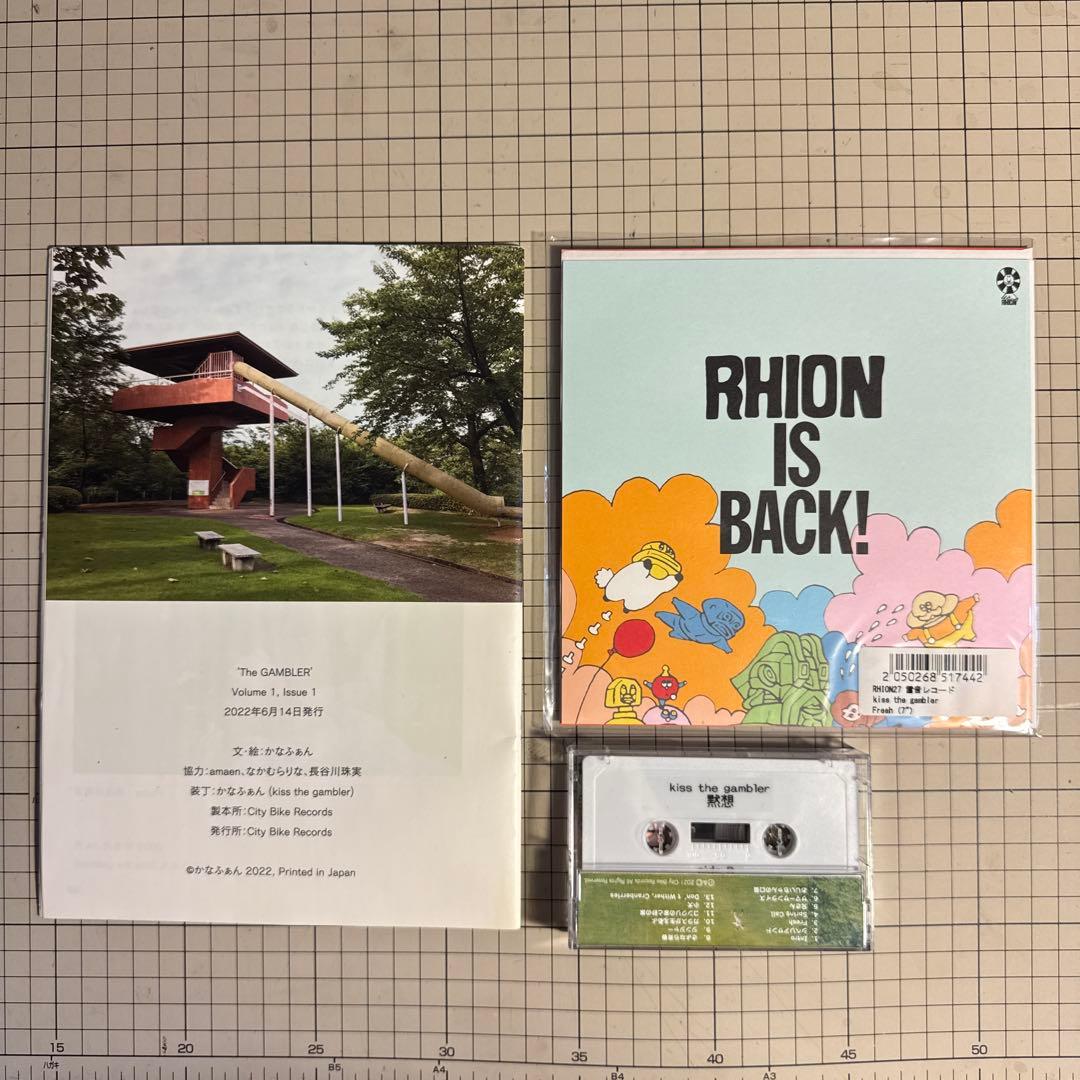 kiss the gambler zine カセット レコード ３点セット
