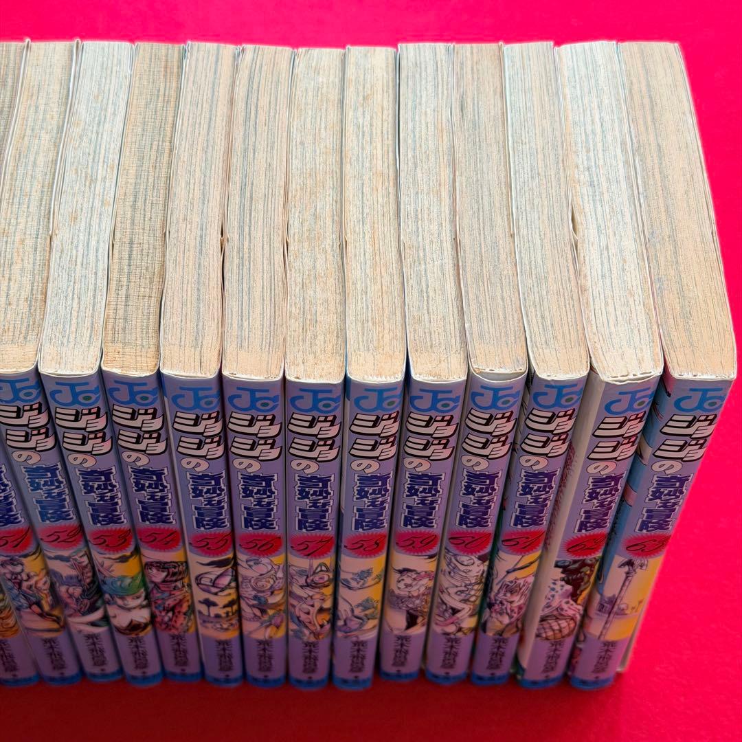 【1・2巻初版】ジョジョの奇妙な冒険 1-63巻 セット　ジャンプコミックス