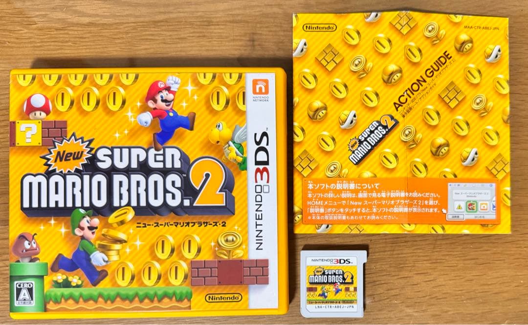 【値下げ】Newニンテンドー2DSLL、ソフト×4