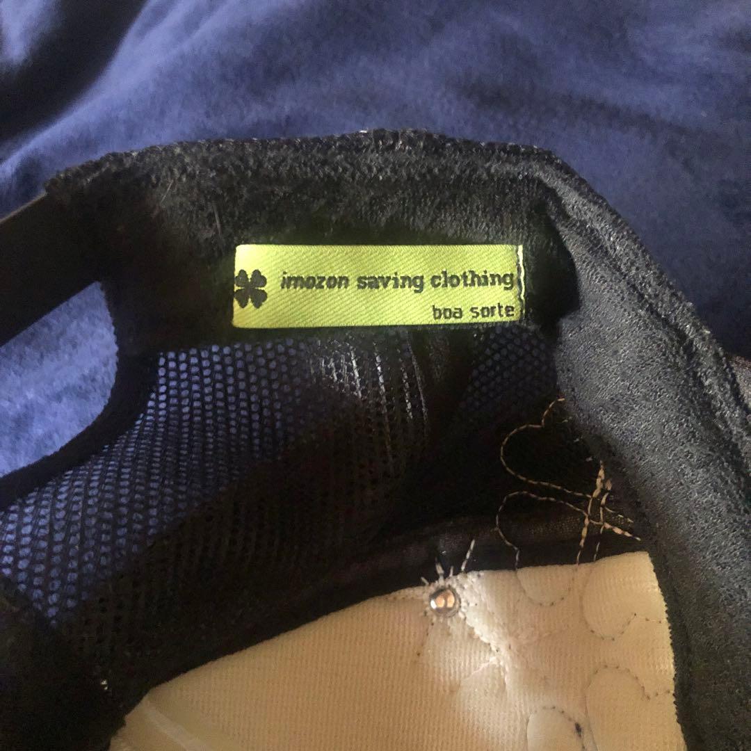 imozon saving clothingメッシュキャップ黒白