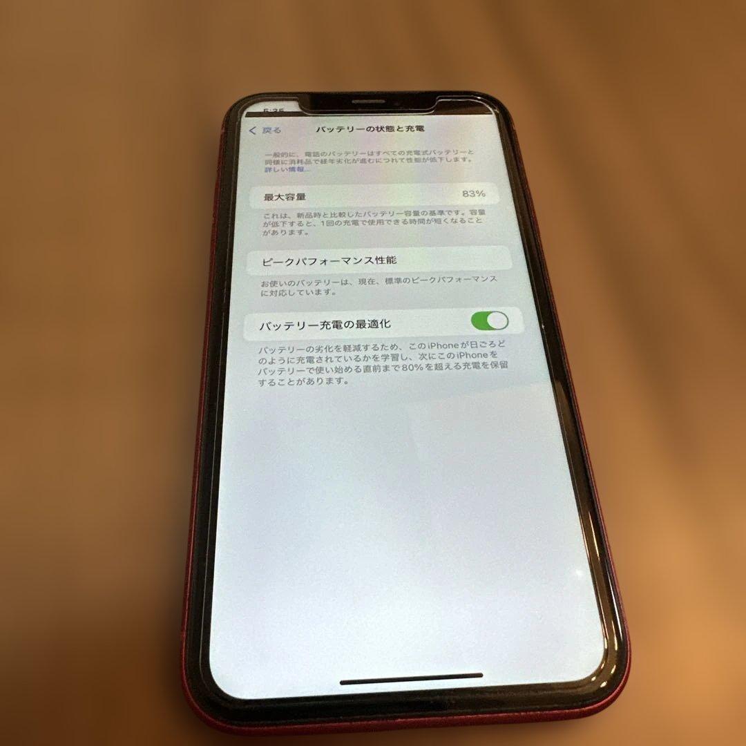 Apple iPhone XR レッド64G 本体　ジャンク