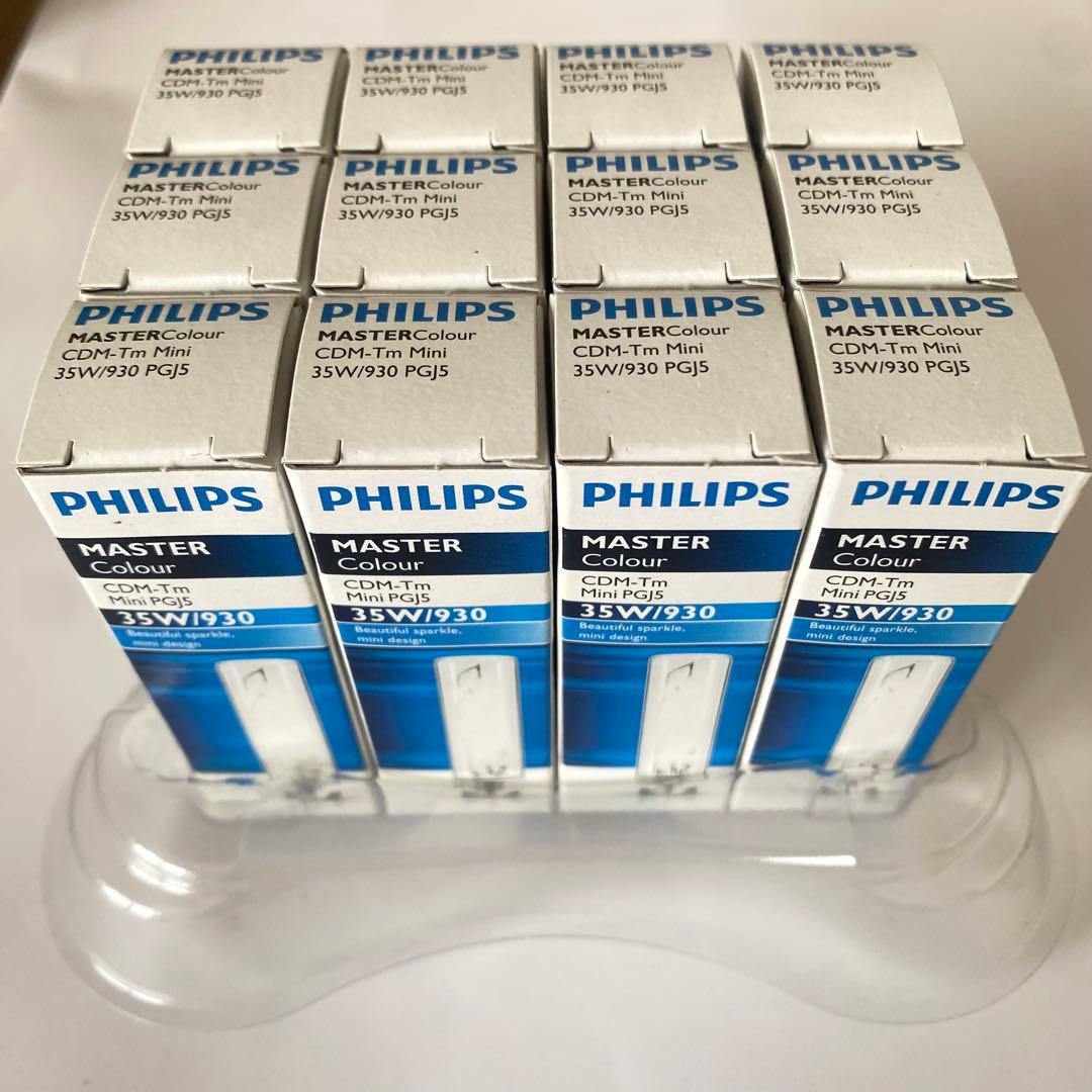 PHILIPS CDM-Tm Mini 35W/930 PGJ5 12個 未使用